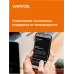 Терморегулятор для систем снеготаяния и           антиоблединения,черный