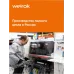 Терморегулятор для систем снеготаяния и           антиоблединения,черный