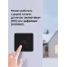 Терморегулятор для систем снеготаяния и           антиоблединения,черный