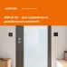 Терморегулятор для систем снегттаяния и антиоблединения, черный