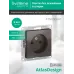 Розетка ATLASDESIGN без заземления 16А механизм мокко