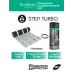 STEP TURBO Мат нагревательный STM200060, 200 Вт/м2, 1200 Вт, 6 м2