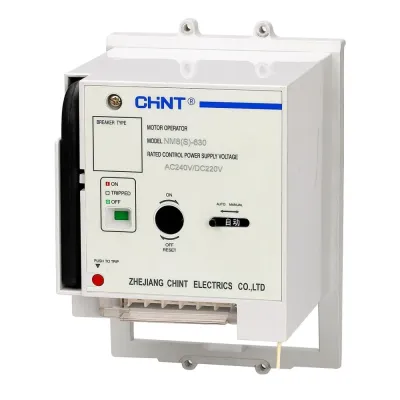 Привод моторный MOD25-M8 AC220-240В/DC220В для NM8N-1600