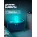 Cветильник умный (эмби-лампа) Яндекс, работает с Алисой YNDX-00560