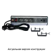 Блок розеток настольный 1Ф 16A 3xSchuko+2USB+2xRJ45 2м