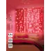 Электрогирлянда Занавес LDCL544-R-E внутренняя 150x220 544L LED
