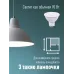 Лампа светодиодная LED 10.5W JCDR 220В GU5.3 D50x45 4500K белый 840 лм Космос