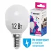 Лампа светодиодная LED 12Вт Шар 220В Е14 D45х90 3000К теплый 1070 лм