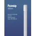 Лампа светодиодная LED 20Вт Т8 25x1200 стекло 4000К белый 2000 лм Космос