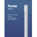 Лампа светодиодная LED 20Вт Т8 25x1200 стекло 6500К дневной 2000 лм Космос