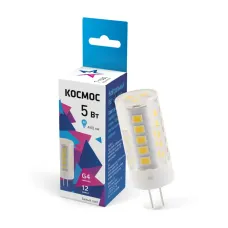 Лампа светодиодная LED 5Вт 12В G4 4500К белый, силикон, 440 лм