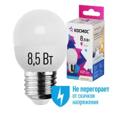 Лампа светодиодная LED 8.5Вт Шар 220В Е27 D45х82 3000К теплый 720 лм