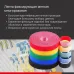 Лента-липучка в рулоне 9мм.x 5м.-ЧЕРНЫЙ