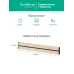 MultiTrack Шина открытой установки трековой системы  100 см Песочный