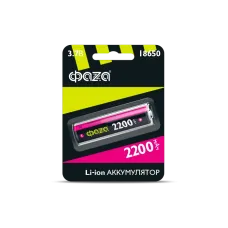 Акк           ФАZА 18650 2200мАч BL-1