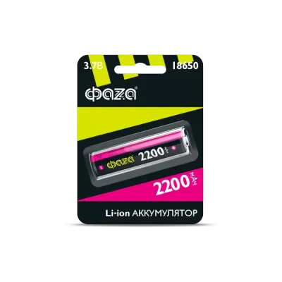 Акк           ФАZА 18650 2200мАч BL-1