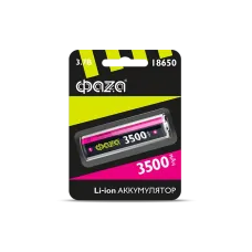 Акк           ФАZА 18650 3500мАч BL-1