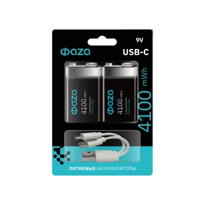 Элемент питания аккумуляторный зарядка TYPE-C ФАZА  9V 4100 mWh USB Box-2