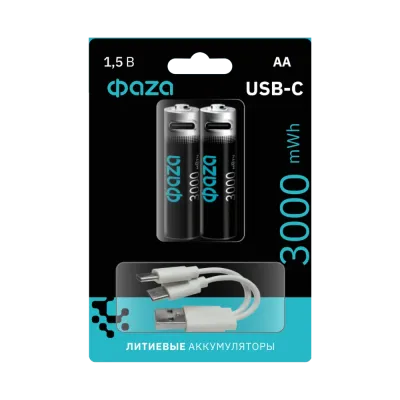 Аккумулятор литиевый с USB разъемом тип АА 3000mWh-B2