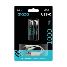 Аккумулятор литиевый с USB разъемом тип ААА 1000mWh-B2