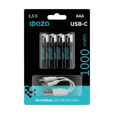 Аккумулятор литиевый с USB разъемом тип ААА 1000mWh-B4