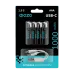 Аккумулятор литиевый с USB разъемом тип ААА 1000mWh-B4 Аккумулятор литиевый с USB разъемом тип ААА 1000mWh-B4