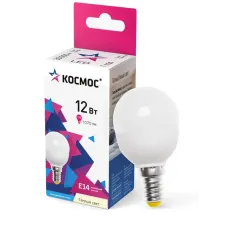 Лампа светодиодная LED 12Вт Шар 220В Е14 D45х90 3000К теплый 1070 лм
