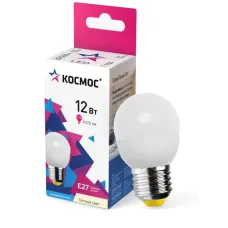 Лампа светодиодная LED 12Вт Шар 220В Е27 D45х90 3000К теплый 1070 лм