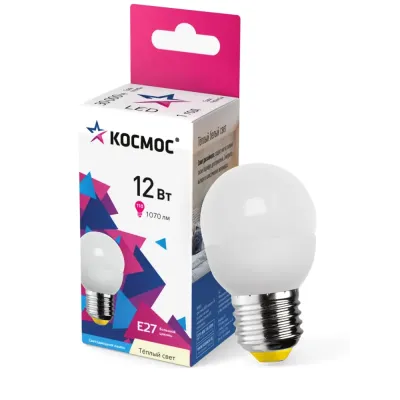 Лампа светодиодная LED 12Вт Шар 220В Е27 D45х90 3000К теплый 1070 лм
