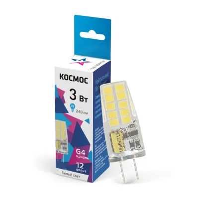 Лампа светодиодная LED 3Вт 12В G4 4500К белый, силикон, 190 лм