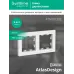 ATLASDESIGN 2-постовая РАМКА, универсальная, ЛОТОС