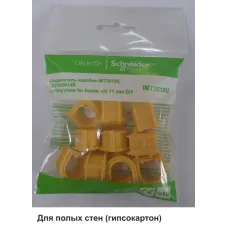СОЕДИНИТЕЛЬ КОРОБОК IMT35150 IMT351501 LEX1450414R в пакете по 10шт