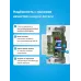 Реле напряжения однофазное с разрывом фазы и нуля, 63А, белая индикация