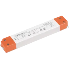 Драйвер светодиодный LED (15Вт 24В), 15W вход 220-240V, выход 24V 0,625A, IP20