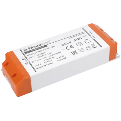 Драйвер светодиодный LED (320Вт 24В), 320W вход 220-240V, выход 24V 13,3A, IP20