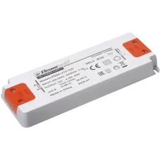 Драйвер светодиодный LED (50Вт 12В), 50W вход 220-240V, выход 12V 4,16A, IP20