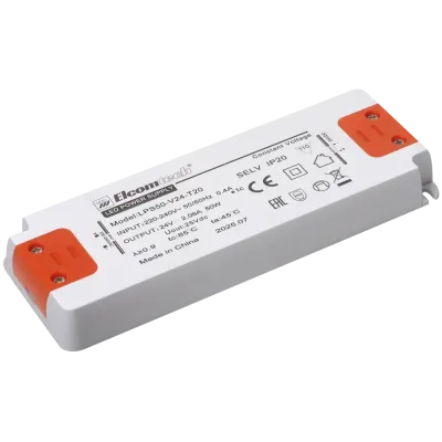 Драйвер светодиодный LED (50Вт 24В), 50W вход 220-240V, выход 24V 2,08A, IP20