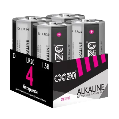 Элементы питания алкалиновые LR20 (D) ФАZА Alkaline (4 шт. в упаковке)