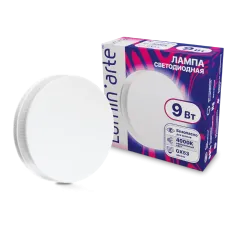 Светодиодная лампа Luminarte LSTD-GX-9W4KGX53 9Вт 4000K GX53
