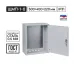 Корпус металлический ЩМП-3-0, 650х500х220 мм, IP31, RAL7035 светло-серый LITE