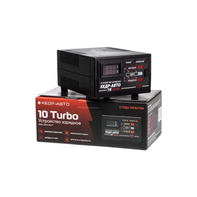 Зарядное устройство «Кедр-Авто» 10 Turbo
