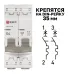 Выключатель автоматический двухполюсный 2P 4А (D) 4.5kA ВА 47-63N M634204D PROXIMA EKF