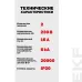 Автоматический выключатель 2P 16А (C) 6кА ВА 47-63N EKF PROxima