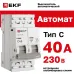 Автоматический выключатель 2P 40А (C) 6кА ВА 47-63N EKF PROxima