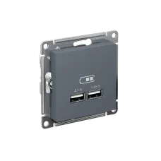 Розетка ATLASDESIGN USB 5В 1 порт x 2,1 А 2 порта х 1,05 А механизм грифель