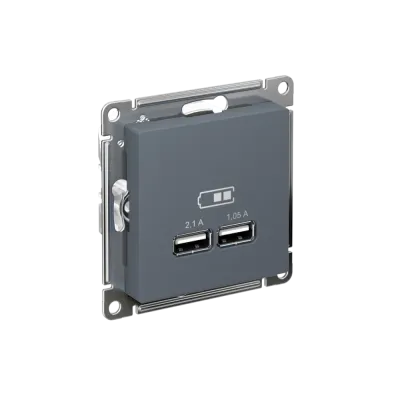 Розетка ATLASDESIGN USB 5В 1 порт x 2,1 А 2 порта х 1,05 А механизм грифель