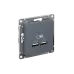 Розетка ATLASDESIGN USB 5В 1 порт x 2,1 А 2 порта х 1,05 А механизм грифель Розетка ATLASDESIGN USB 5В 1 порт x 2,1 А 2 порта х 1,05 А механизм грифель