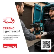 Шлифмашина угловая аккумуляторная XGT BL 40В, 180 мм, 7800 об/мин, клавиша (без АКБ и ЗУ)