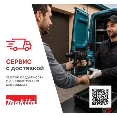 Шлифмашина угловая аккумуляторная XGT BL 40В, 180 мм, 7800 об/мин, клавиша (без АКБ и ЗУ)