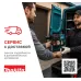 Мешок полиэтиленовый 45л для DVC860L/DVC864L (10шт)